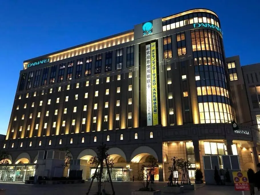 2-2札幌駅徒歩7分の好立地service Apartment Sapporo札幌ステーション綺麗な部屋 Japan