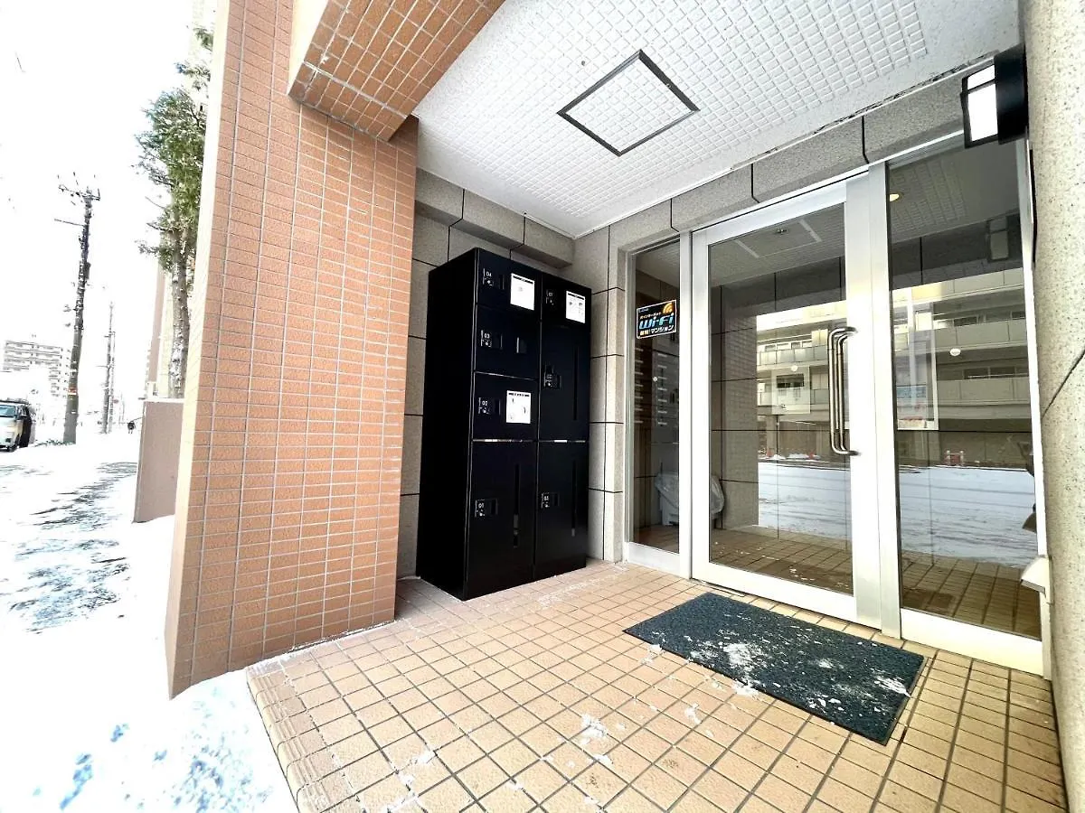2-2札幌駅徒歩7分の好立地service Apartment Sapporo札幌ステーション綺麗な部屋 Japan